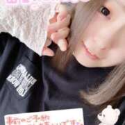 ヒメ日記 2026/04/27 14:58 投稿 そら 福生のおばちゃんデリヘル  オバタリAnn