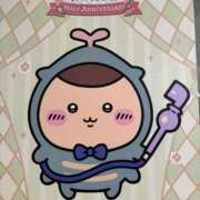 ヒメ日記 2025/12/02 10:26 投稿 みかん(新人割12/24まで) ニュー不夜城