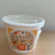 ヒメ日記 2025/12/04 10:36 投稿 みかん(新人割12/24まで) ニュー不夜城
