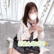 ヒメ日記 2025/12/02 21:17 投稿 はな(新人割12/31まで) ニュー不夜城