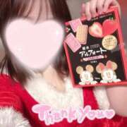 ヒメ日記 2025/12/05 16:27 投稿 はな(新人割12/31まで) ニュー不夜城