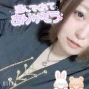 ヒメ日記 2025/12/02 00:54 投稿 優空-そら- 艶ドレス
