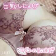 ヒメ日記 2025/12/30 16:01 投稿 優空-そら- 艶ドレス