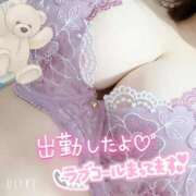 ヒメ日記 2026/01/10 17:04 投稿 優空-そら- 艶ドレス