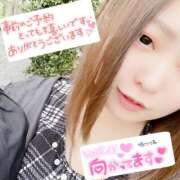 ヒメ日記 2026/04/15 13:33 投稿 優空-そら- 艶ドレス