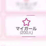 ヒメ日記 2026/01/07 19:19 投稿 体験ユメ ツートップ