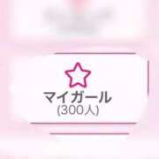 ヒメ日記 2026/02/17 22:19 投稿 体験ユメ ツートップ