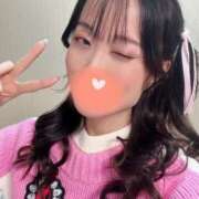 ヒメ日記 2025/12/14 10:10 投稿 ゆり Ace(エース)