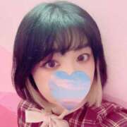 ヒメ日記 2026/01/11 05:35 投稿 岡島まどか 手コキ研修塾