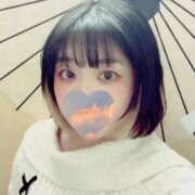 ヒメ日記 2026/01/11 18:04 投稿 岡島まどか 手コキ研修塾