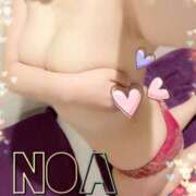 ヒメ日記 2025/11/30 06:37 投稿 のあ ベイキュート