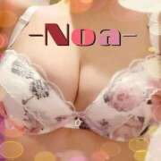 のあ No.17 嘘だと言って… ベイキュート