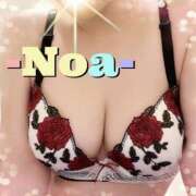 ヒメ日記 2026/04/11 07:17 投稿 のあ ベイキュート