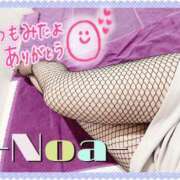 のあ いっくよ〜🫶💖 ベイキュート