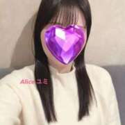 ヒメ日記 2025/12/26 07:08 投稿 ユミ【新人】【宮崎っ子】 Alice