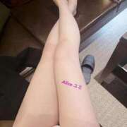 ヒメ日記 2026/01/07 07:18 投稿 ユミ【新人】【宮崎っ子】 Alice