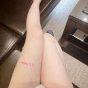 ヒメ日記 2026/01/09 20:18 投稿 ユミ【新人】【宮崎っ子】 Alice