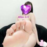 ヒメ日記 2026/02/02 12:20 投稿 ユミ【新人】【宮崎っ子】 Alice