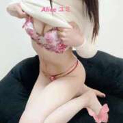 ヒメ日記 2026/02/11 10:20 投稿 ユミ【新人】【宮崎っ子】 Alice