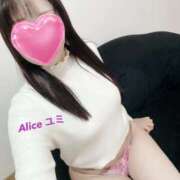 ヒメ日記 2026/02/11 11:50 投稿 ユミ【新人】【宮崎っ子】 Alice