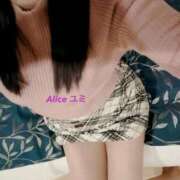 ヒメ日記 2026/02/13 18:04 投稿 ユミ【新人】【宮崎っ子】 Alice