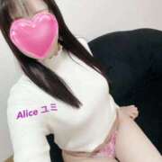 ヒメ日記 2026/03/15 12:20 投稿 ユミ【新人】【宮崎っ子】 Alice