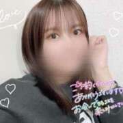 ヒメ日記 2025/12/02 07:31 投稿 ゆうな あとりえ(ATELIER)