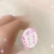 ヒメ日記 2026/02/08 14:11 投稿 れんか ドキドキＮＴＲ寝取られ生電話