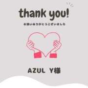 ヒメ日記 2025/11/27 18:53 投稿 まや 北九州人妻倶楽部（三十路、四十路、五十路）