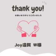 ヒメ日記 2025/11/27 22:03 投稿 まや 北九州人妻倶楽部（三十路、四十路、五十路）