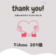 ヒメ日記 2025/11/29 04:05 投稿 まや 北九州人妻倶楽部（三十路、四十路、五十路）