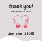 まや 27日            ♡ 北九州人妻倶楽部（三十路、四十路、五十路）