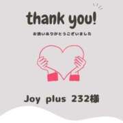 まや 27日                    ♡ 北九州人妻倶楽部（三十路、四十路、五十路）