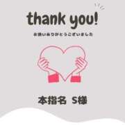 ヒメ日記 2025/12/20 21:31 投稿 まや 北九州人妻倶楽部（三十路、四十路、五十路）