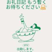 ヒメ日記 2025/12/28 20:06 投稿 まや 北九州人妻倶楽部（三十路、四十路、五十路）