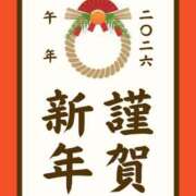 ヒメ日記 2026/01/01 20:15 投稿 まや 北九州人妻倶楽部（三十路、四十路、五十路）