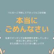 ヒメ日記 2026/01/02 21:39 投稿 まや 北九州人妻倶楽部（三十路、四十路、五十路）