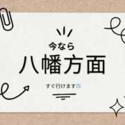 ヒメ日記 2026/02/13 19:31 投稿 まや 北九州人妻倶楽部（三十路、四十路、五十路）