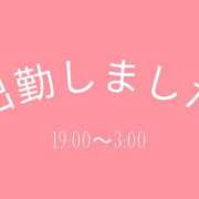 ヒメ日記 2026/02/24 19:09 投稿 まや 北九州人妻倶楽部（三十路、四十路、五十路）