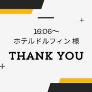 ヒメ日記 2026/02/27 14:26 投稿 まや 北九州人妻倶楽部（三十路、四十路、五十路）
