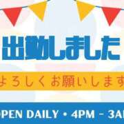 ヒメ日記 2026/02/27 16:09 投稿 まや 北九州人妻倶楽部（三十路、四十路、五十路）