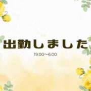 ヒメ日記 2026/02/28 19:10 投稿 まや 北九州人妻倶楽部（三十路、四十路、五十路）