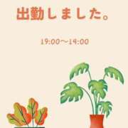ヒメ日記 2026/03/07 19:20 投稿 まや 北九州人妻倶楽部（三十路、四十路、五十路）