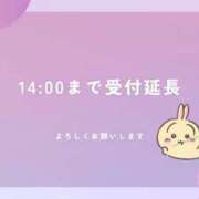 ヒメ日記 2026/03/25 09:22 投稿 まや 北九州人妻倶楽部（三十路、四十路、五十路）