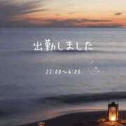 まや お久しぶりです😊 北九州人妻倶楽部（三十路、四十路、五十路）