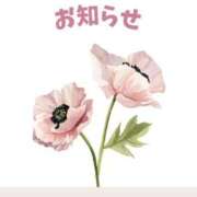 ヒメ日記 2026/04/22 11:13 投稿 まや 北九州人妻倶楽部（三十路、四十路、五十路）