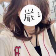 麗美/れみ・極嬢 出勤します夜中🌙 Platinum Legend(プラチナムレジェンド)