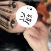 麗美/れみ・極嬢 黒にしましたっっ Platinum Legend(プラチナムレジェンド)
