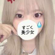 ヒメ日記 2026/06/07 21:59 投稿 麗美/れみ・極嬢 Platinum Legend(プラチナムレジェンド)