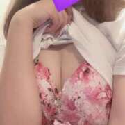 あかね 日曜日、いかがお過ごしですか？ 王様のヘルス-人妻のおもてなし-